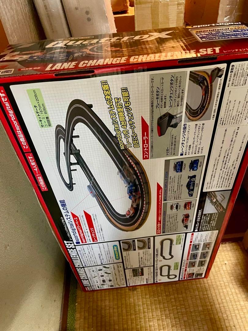 【新品未使用】クアトロックス スロットカーレーンチェンジコンバージョンキット クアトロックス スロットカー コース 1/32 QuattroX LANE