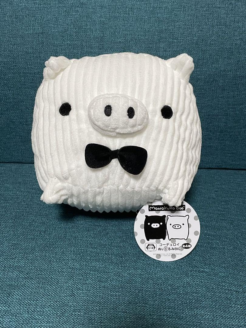 Amazon.co.jp: MONOLURO BOO コーデュロイ ぬいぐるみBIG モノクロブー