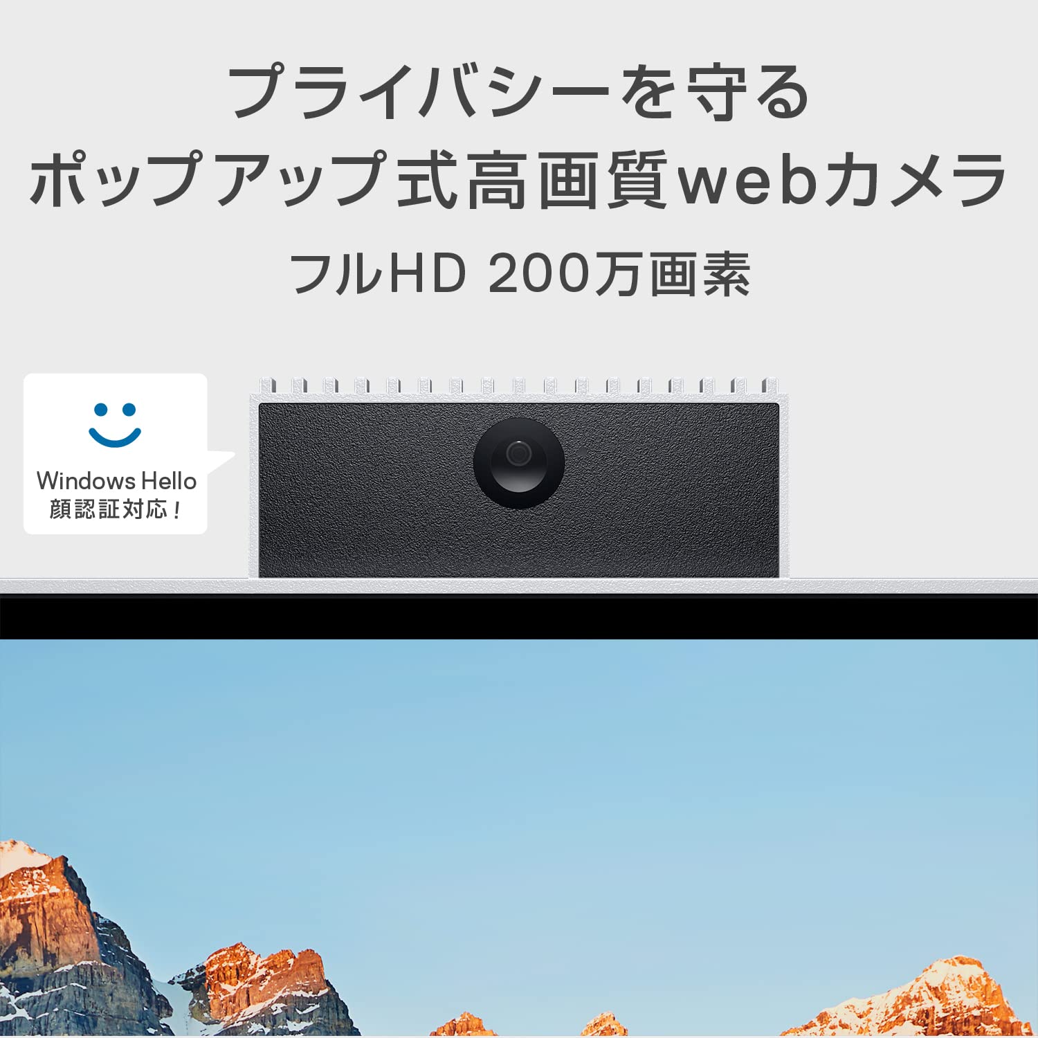 Amazon.co.jp: Dell フレームレスデスクトップパソコン Inspiron 24