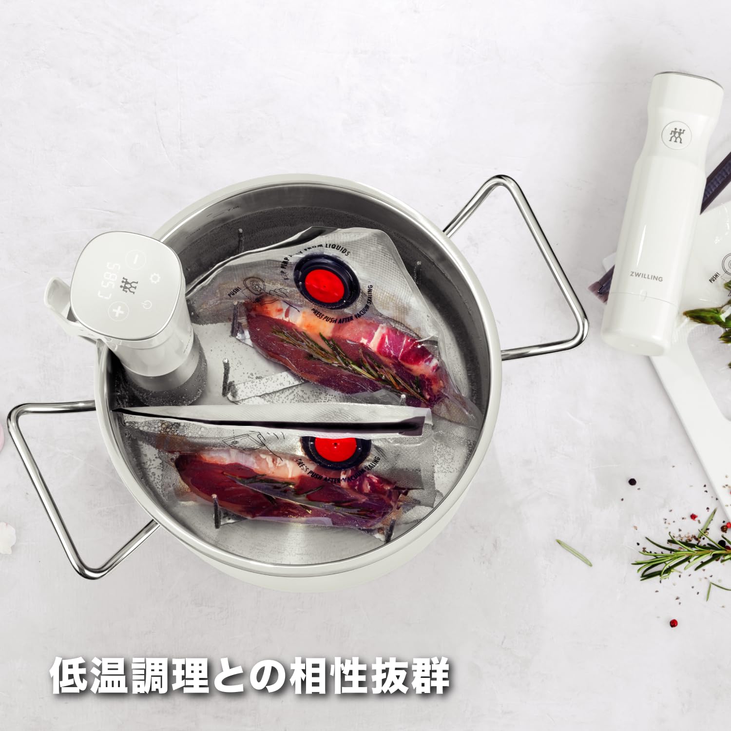 Amazon.co.jp: ZWILLING ツヴィリング 「 フレッシュ & セーブ 真空
