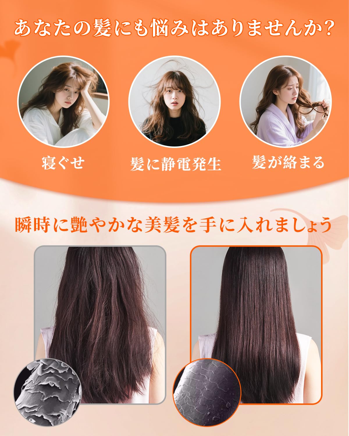 Amazon | 【究極のダメージレス設計】ヘアブラシ くし レディース