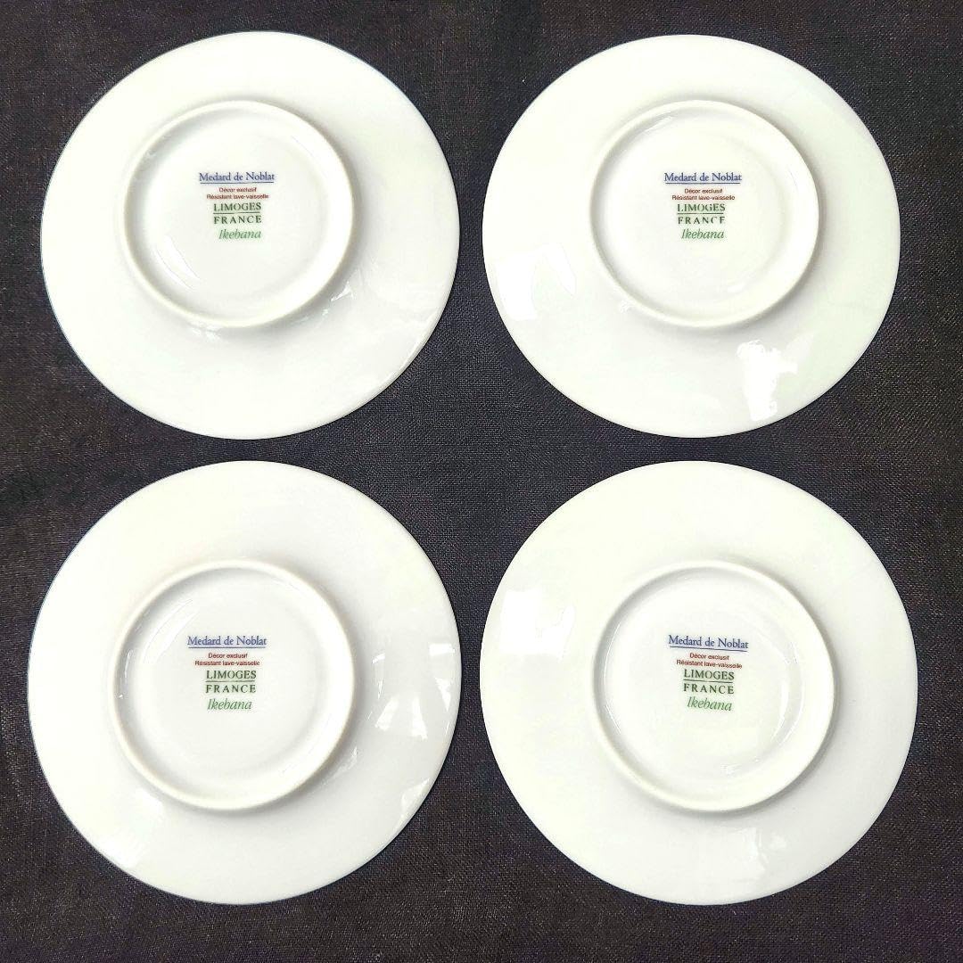 Amazon.co.jp: Medard de Noblat フランス リモージュ プレート 4枚