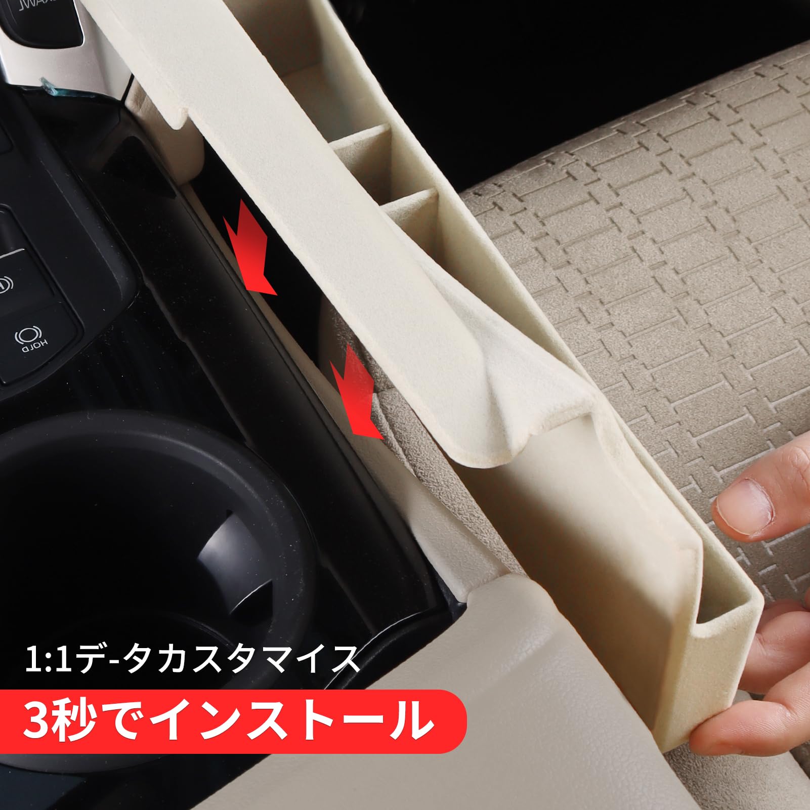 インテリアボックス 楽天市場】トヨタ ランドクルーザー250 ランクル250 専用 仕切り