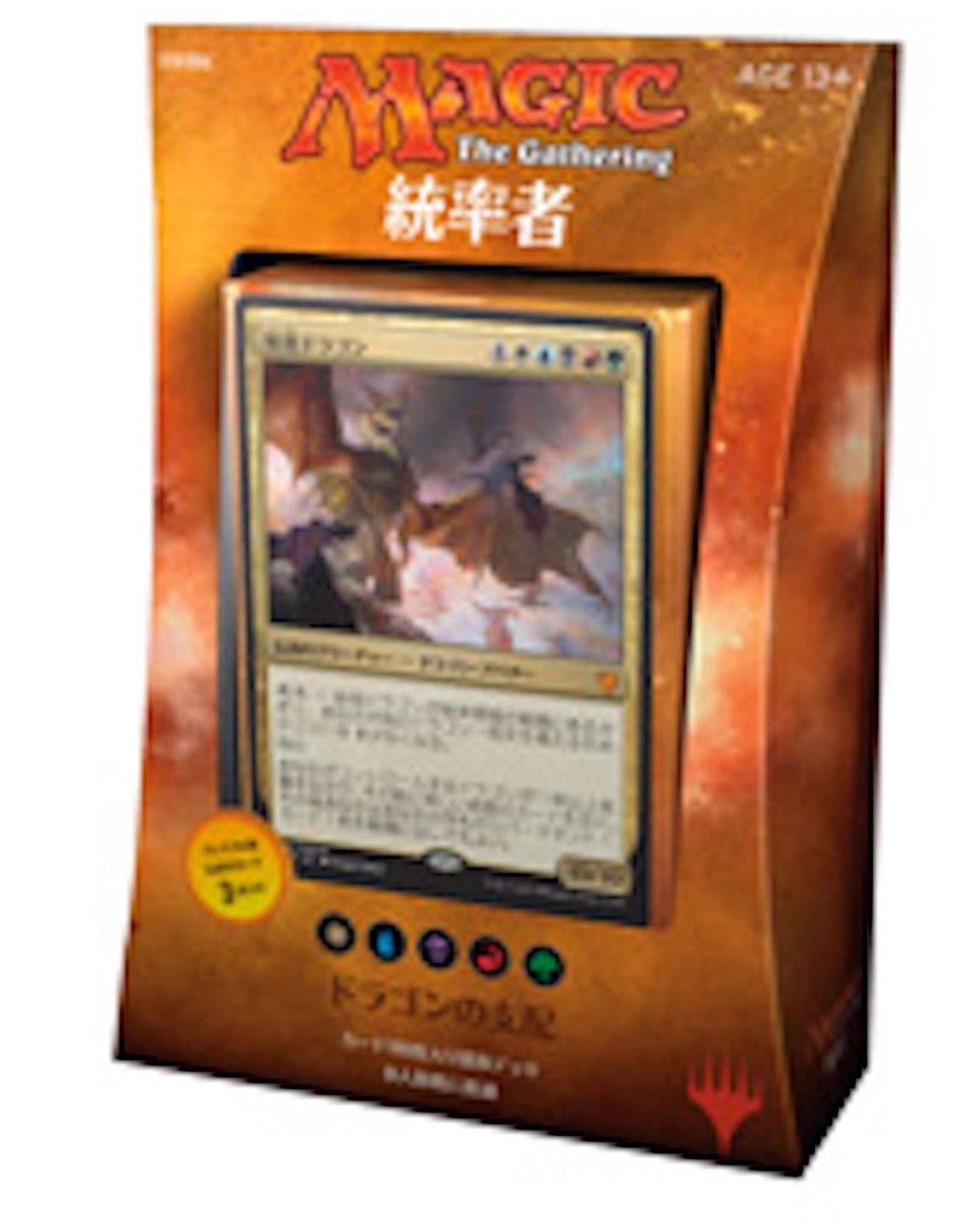buy serialized mtg cards Best and cheapest place to buy serialized cards?