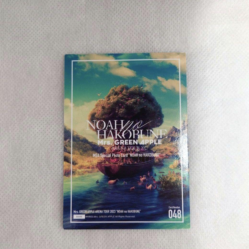 Amazon.co.jp: Mrs. GREEN APPLE ノアの フォトカ 大森元貴 048 : おもちゃ