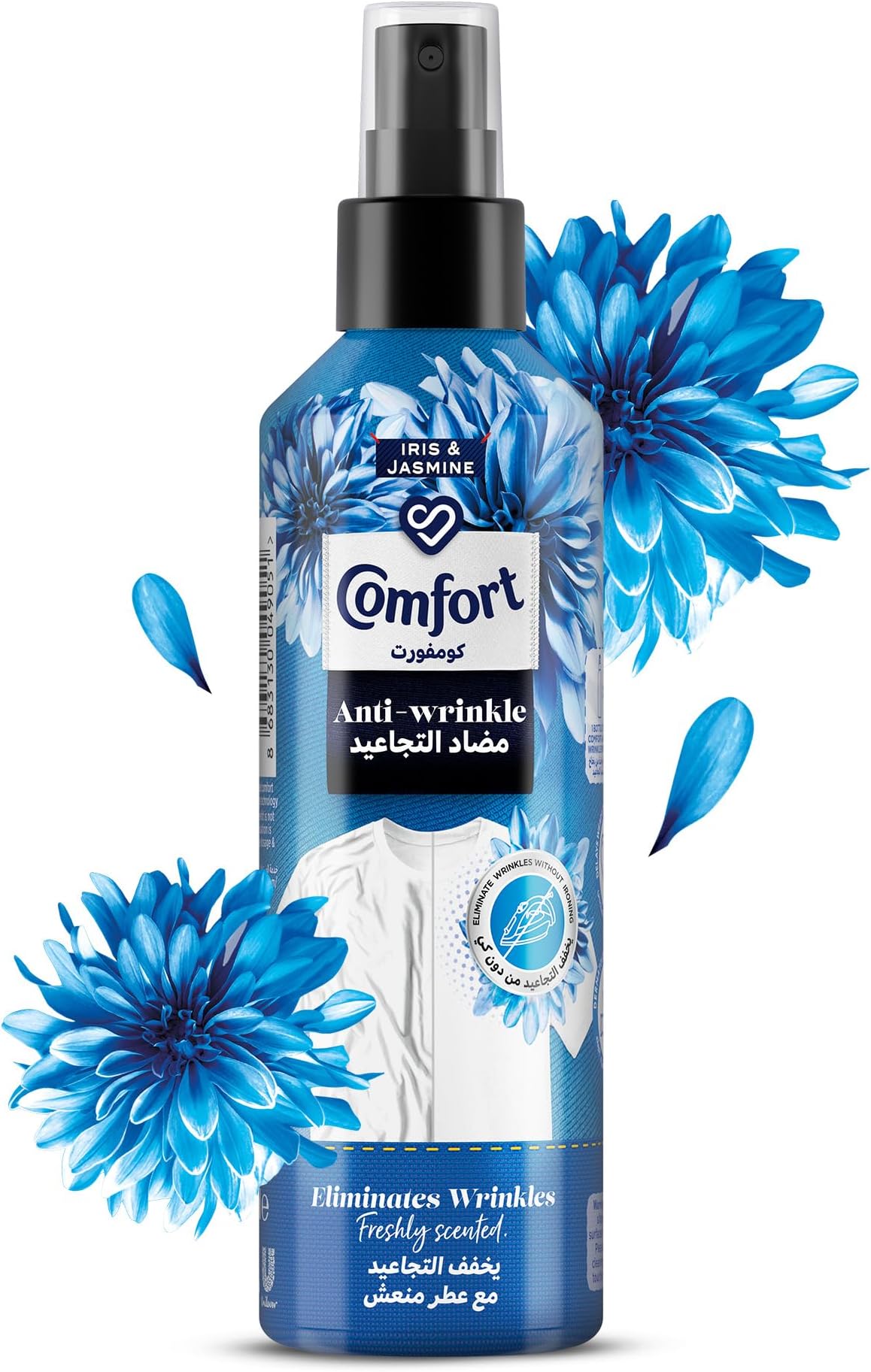 Anti-Wrinkle Spray for Clothes, Iris & Jasmine, 200ml, eliminates wrinkles without iron or steamer and freshly scented