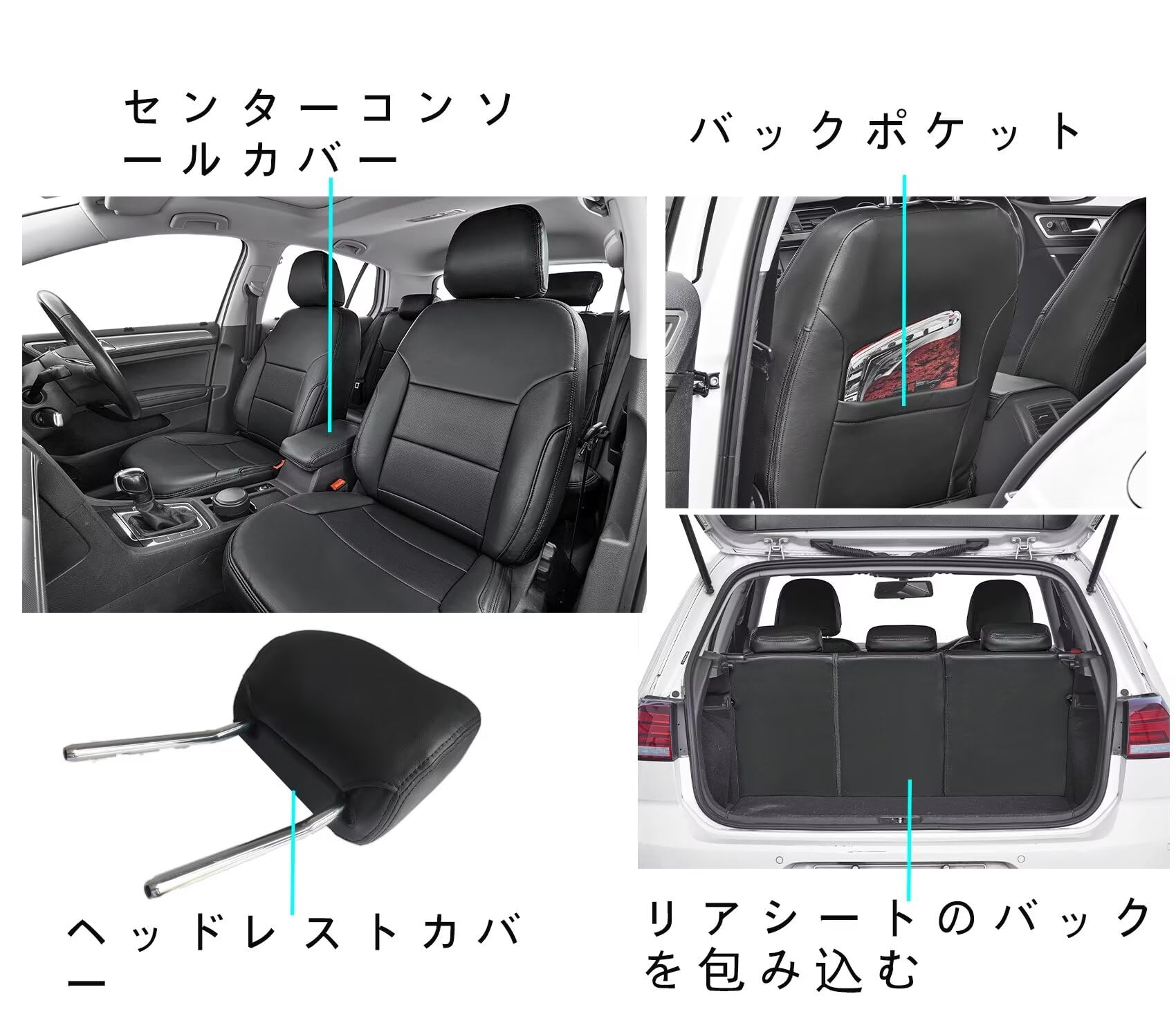 Amazon | ALEGAN エリゲン シートカバー 全席セット スズキ エブリィ 