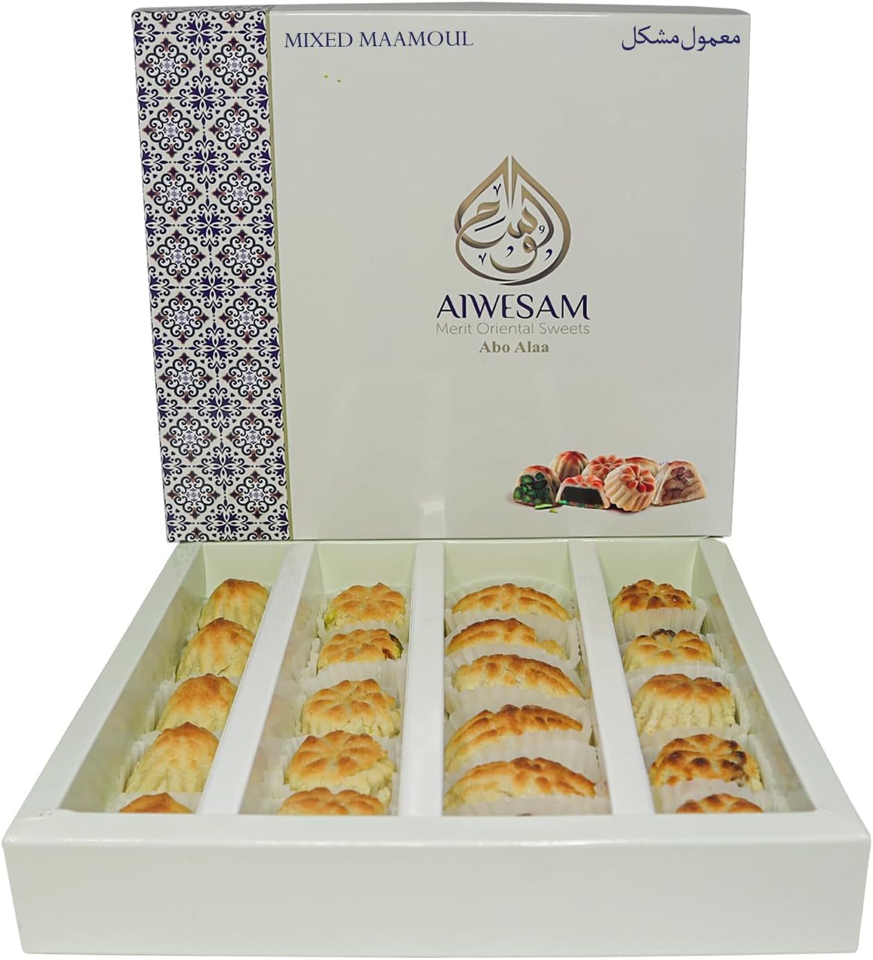 Al Wissam Maamoul Assorted 400g – Ajwa Date, Pistachio & Walnut Filled Arabic Cookies – Premium Middle Eastern Sweets Gift Box for Eid, Ramadan – Maamoul and Baklawa Mix – معمول