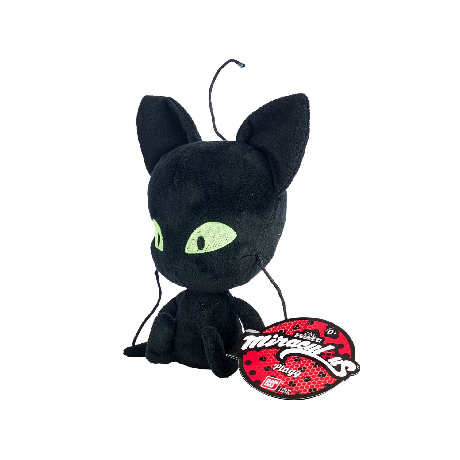 plagg plush amazon