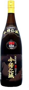 Amazon.co.jp: 今帰仁酒造 泡盛 今帰仁城 古酒 [ 焼酎 43度 沖縄県