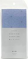 Vista 14 de DARUMA Sashiko Sampler - Tela original color azul marino (ángulo recto conectado)