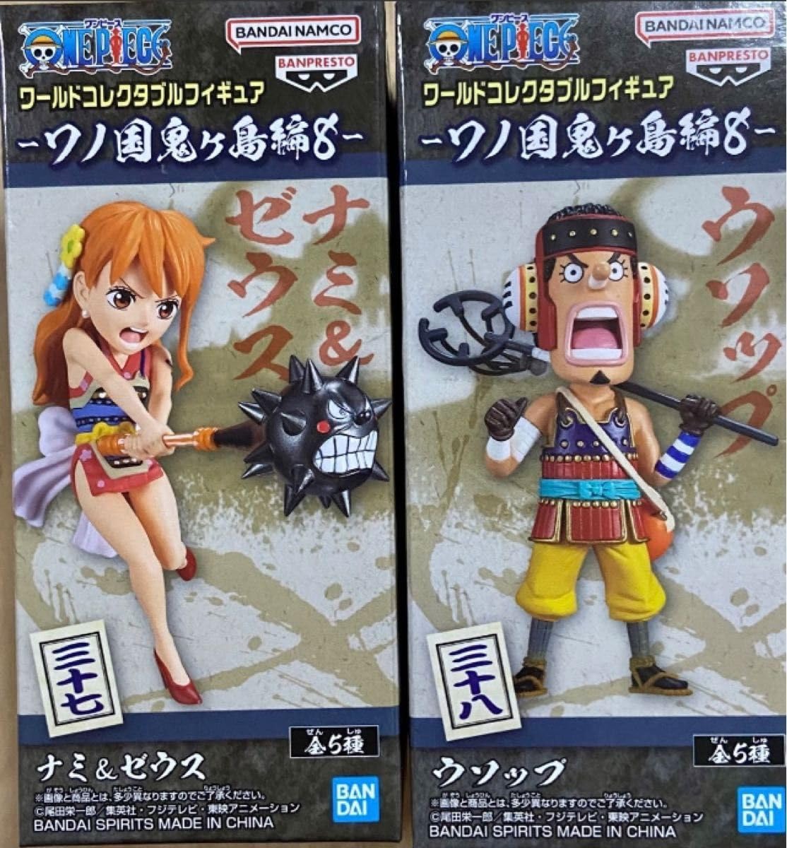Amazon.co.jp: ワンピース ナミ ウソップ ワーコレ フィギュア ワノ国 