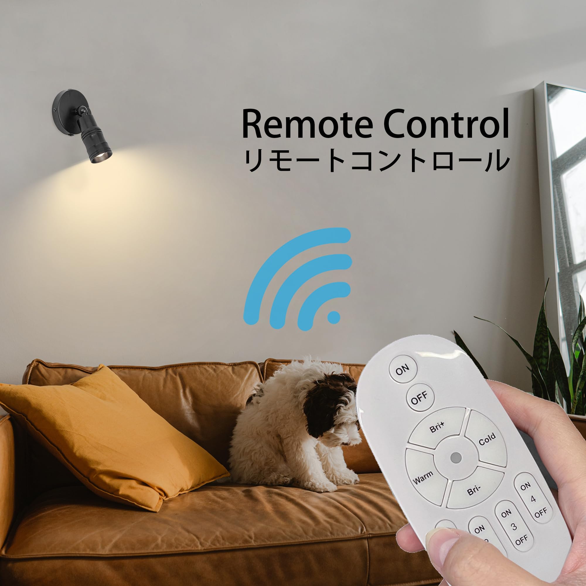 Amazon.co.jp : SKIVTGLAMP リモコン LEDライト 2700-6500K 12W