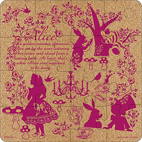 16s[X WO\[pY ȂׂpY svc̍̃AX AX̃eB[p[eB[