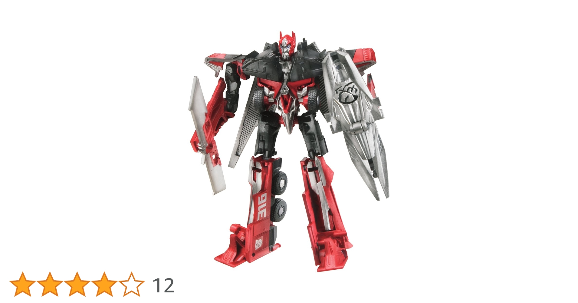 気まぐれ出品 トランスフォーマー ムービー 5 体セット Amazon.co.jp: トランスフォーマー 5 ムービー・コレクション