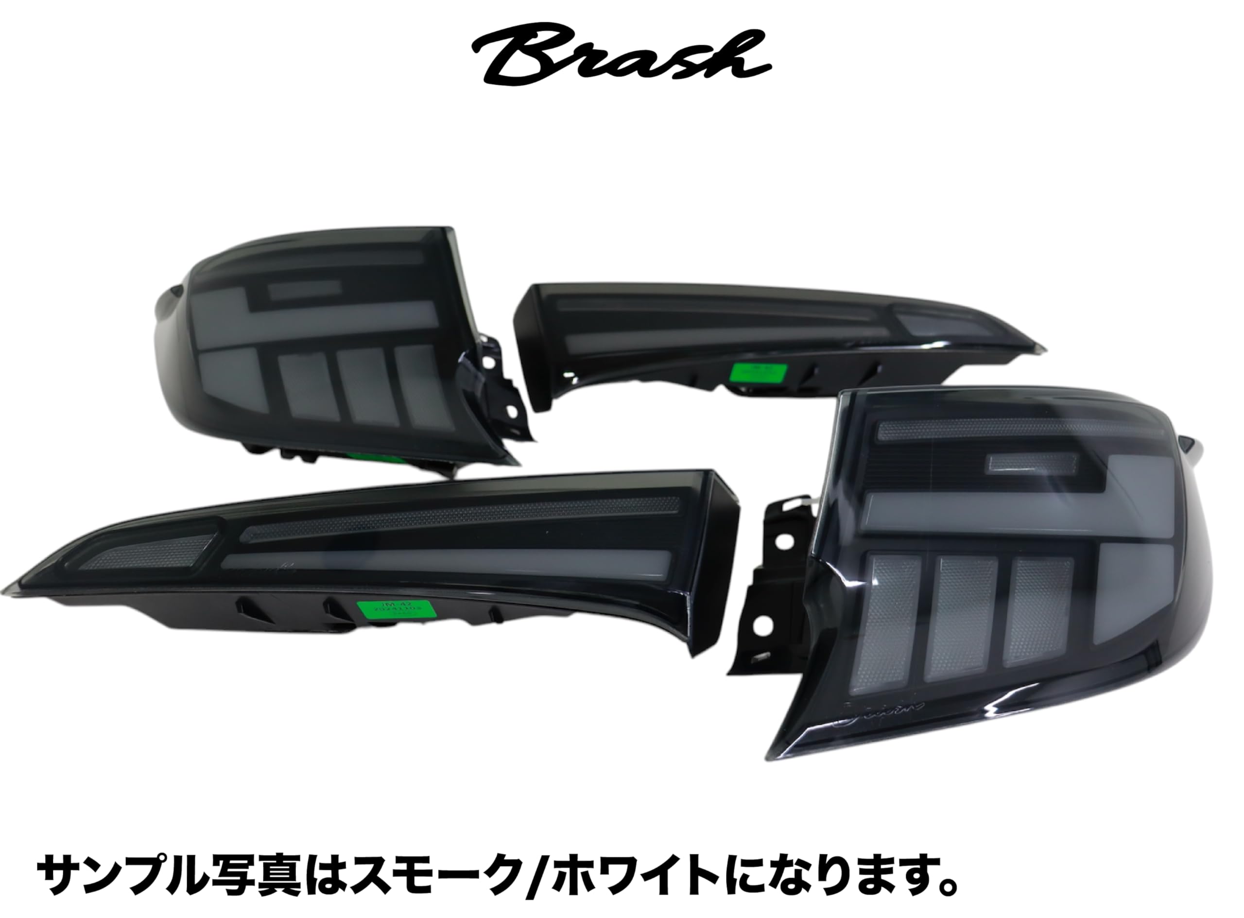 Amazon | 【BRASH】210系 カローラスポーツ テールランプ-REX