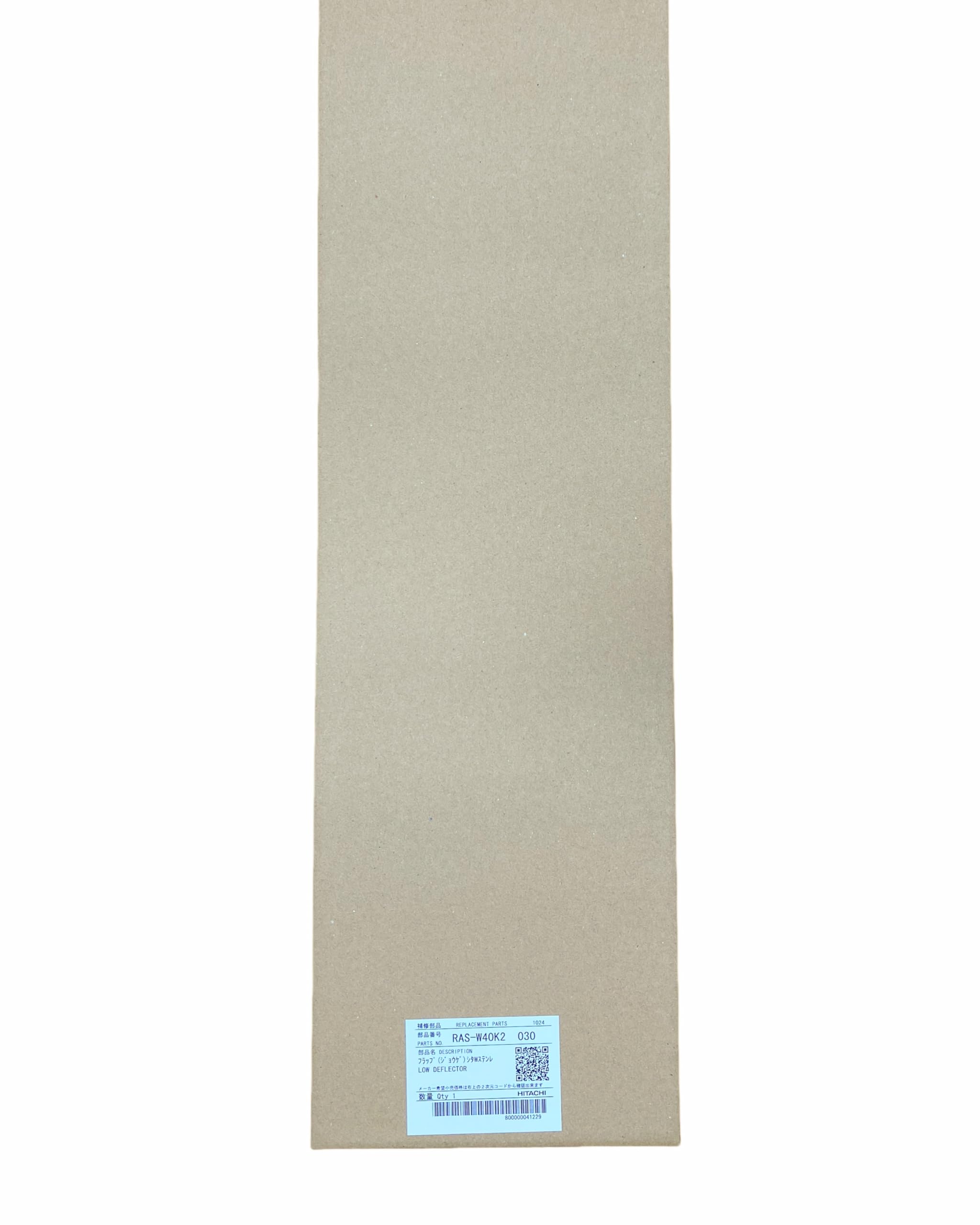 Amazon.co.jp: 日立 HITACHI エアコン フラップW RAS-W40K2 030