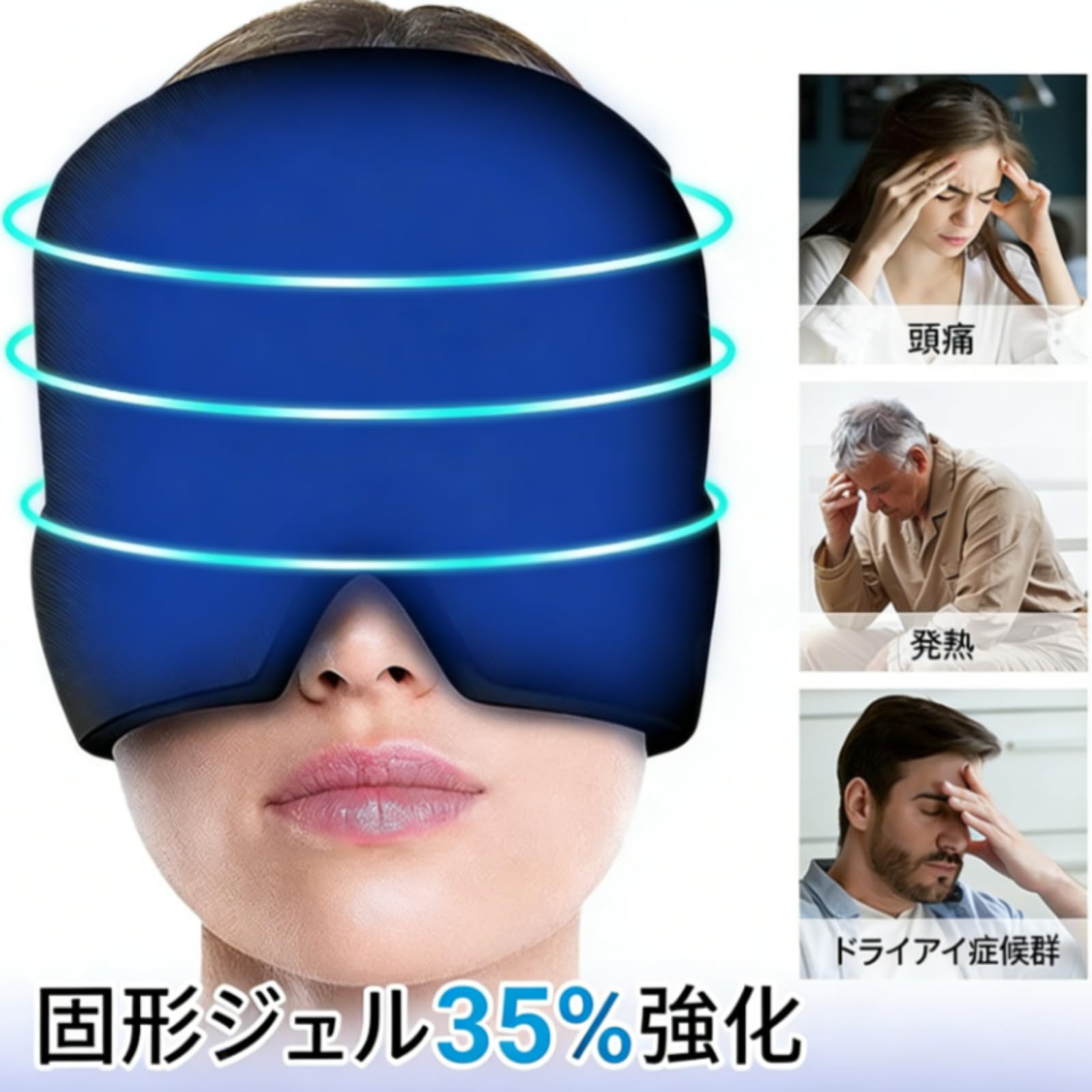当時のメディア報道・掲載写真