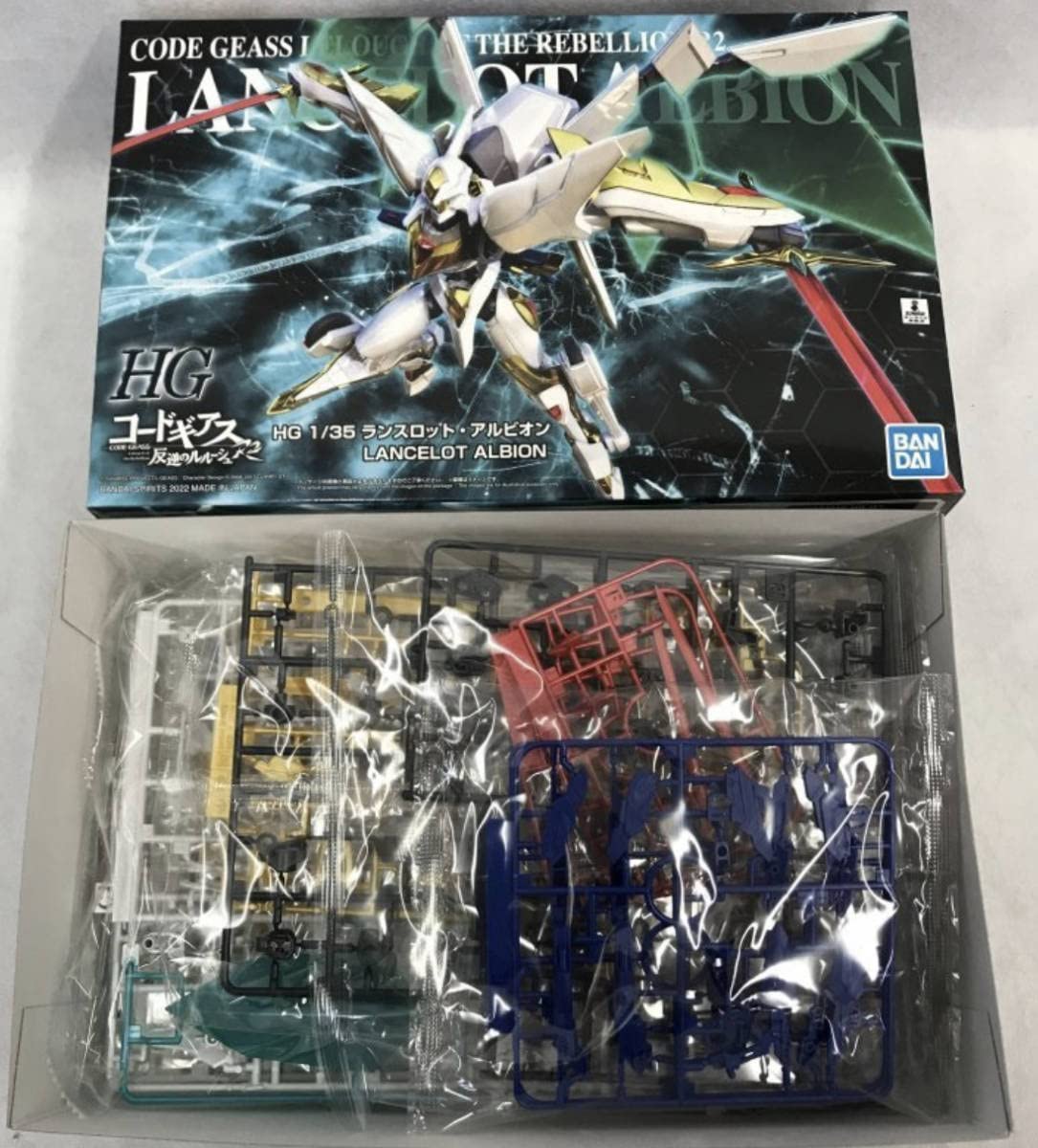 Amazon.co.jp: プレミアム HG 1/35 ランスロット アルビオン コード