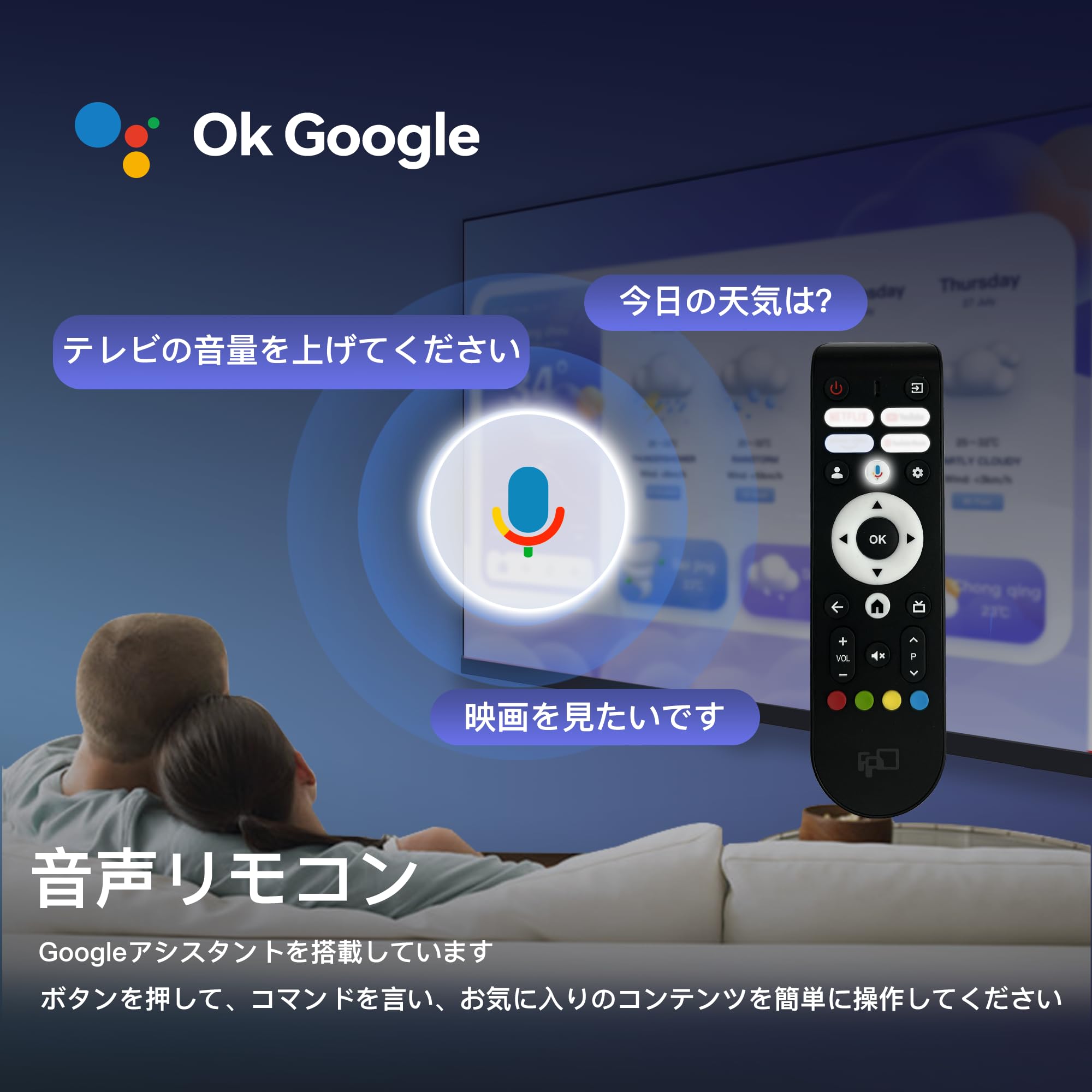 FPD テレビ 40V型 FHD 液晶テレビ HDR10 Dolby Audio Amazon | FPD 40V型 チューナーレス テレビ FHD Google TV フレーム