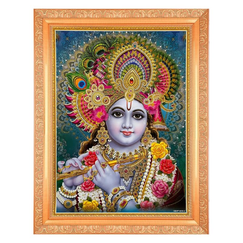 Cadre photo Krishna Bhagwan en zari doré 35x45 cm de qualité artisanale