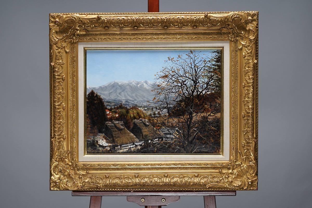 Amazon.co.jp: 北山達哉晩秋油彩画6号(41cmx32cm) サイン 戎橋
