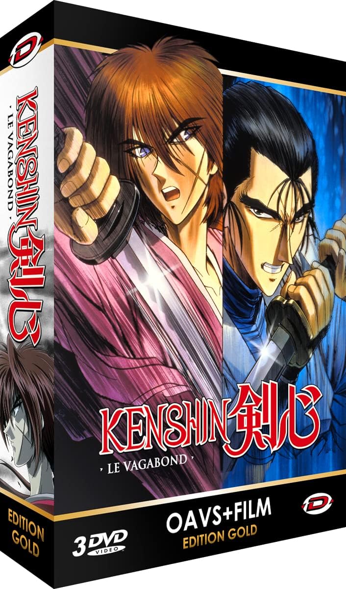 Amazon るろうに剣心 明治剣客浪漫譚 Ova 追憶編 星霜編 劇場版 維新志士への鎮魂歌 Dvd Box 7話 300分 アニメ Dvd Import アニメ