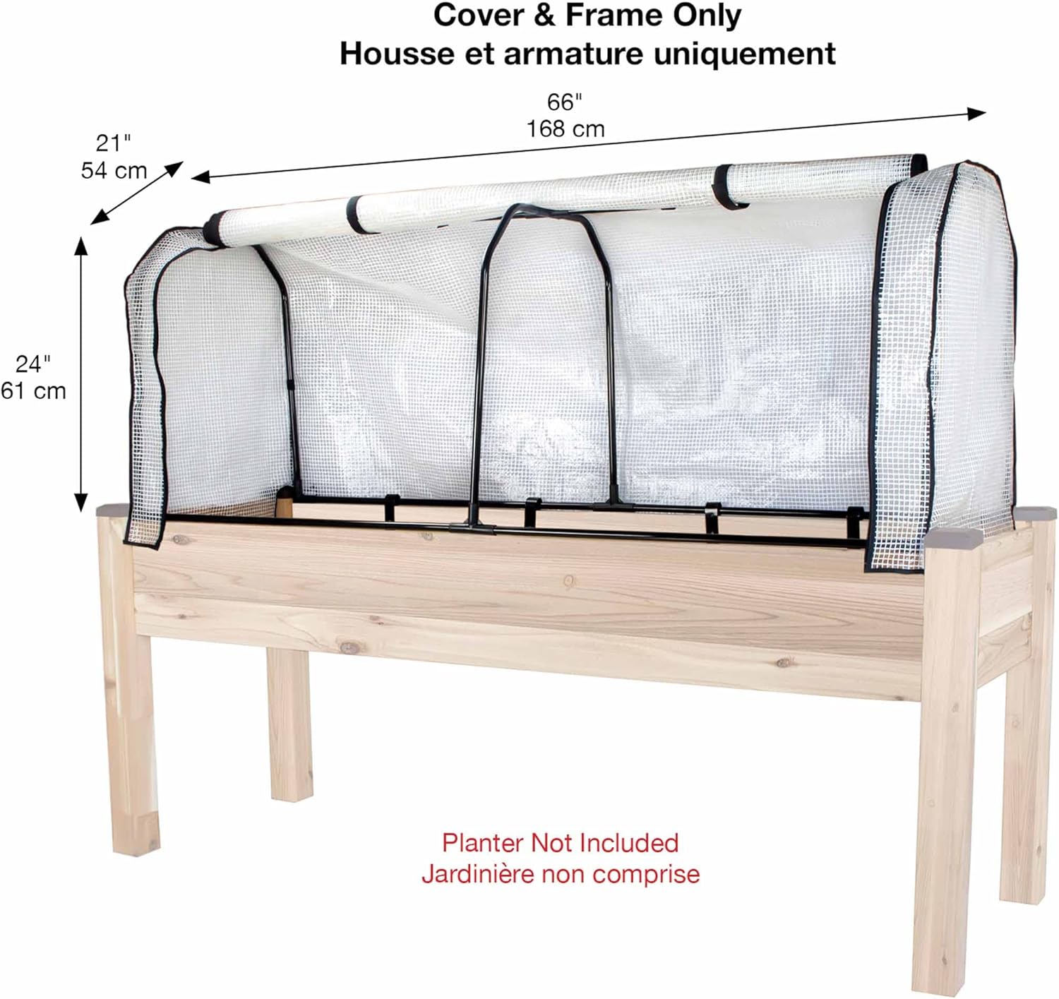 Image showing the dimensions of the assembled cover and frame: 21 inches (54 cm) width, 66 inches (168 cm) length, and 24 inches (61 cm) height.