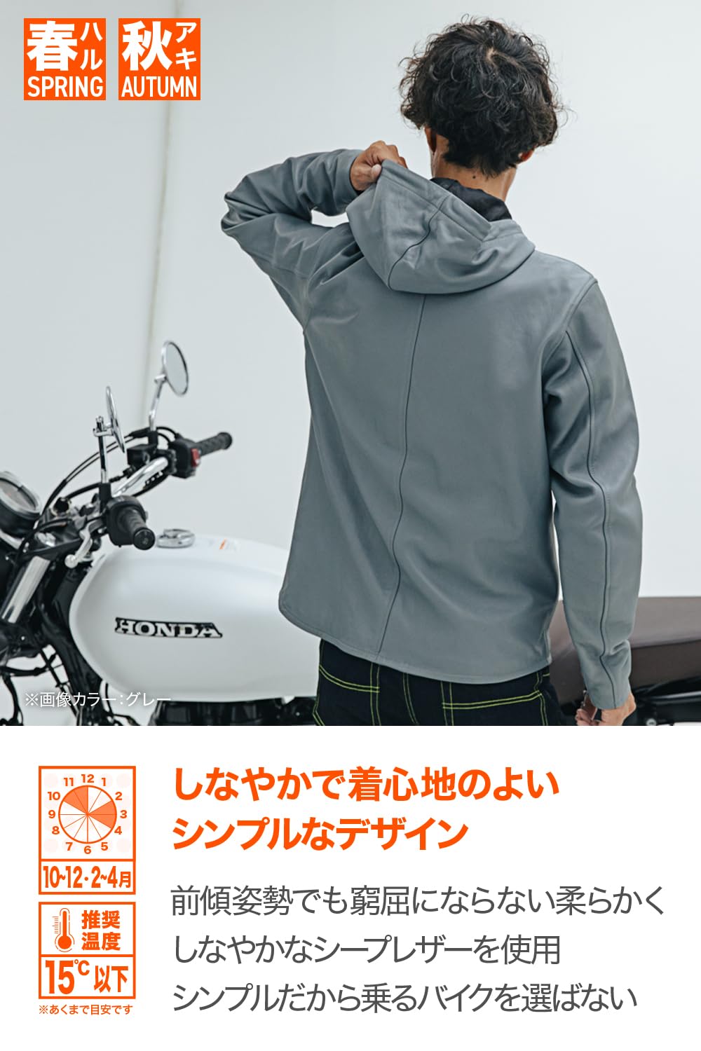 Amazon | デイトナ(Daytona) バイク 革ジャン レザージャケット 本革