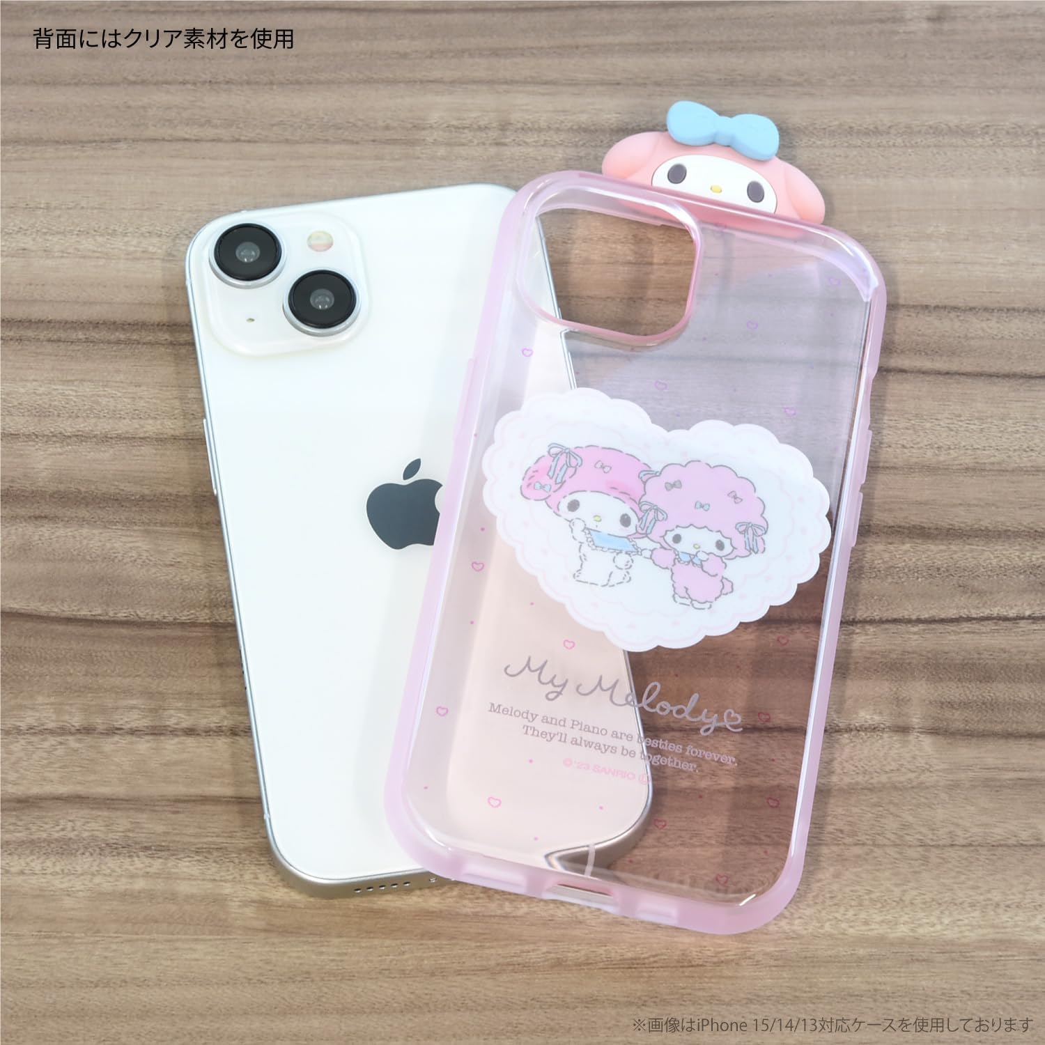 Gourmandies Sanrio Characters IIIIfit Clear iPhoneSE (3rd Generation/2nd Generation) / 8/7/6s/6 (4.7 inch) Case My Melody SANG-372MM