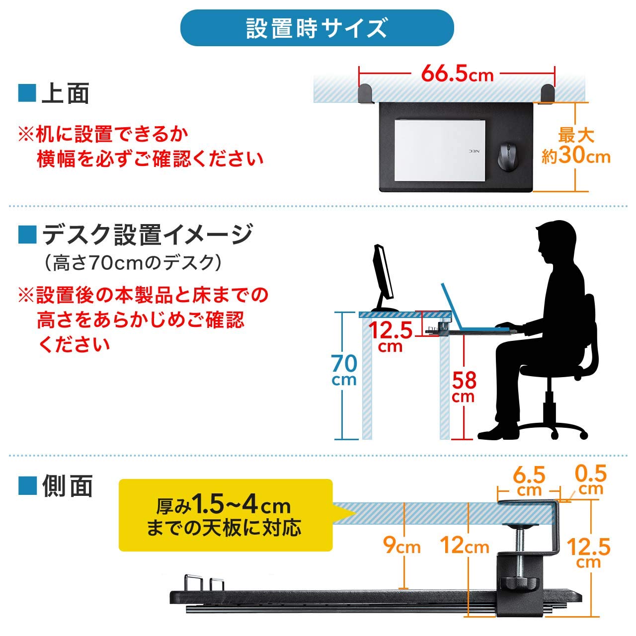 Amazon.co.jp: サンワダイレクト ノートパソコン キーボードスライダー 