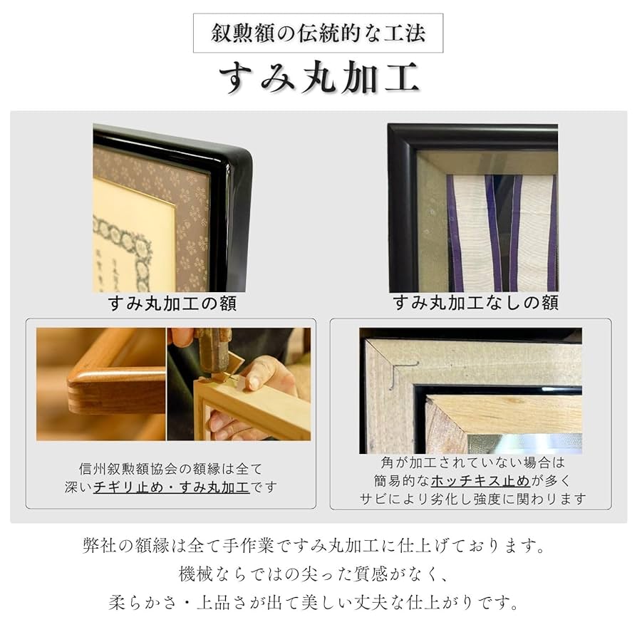 【美品】瑞宝双光章 瑞賓雙光章 ケース付き Amazon.co.jp: 勲章 瑞宝双光章 瑞賓雙光章 共箱あり 日本 功労