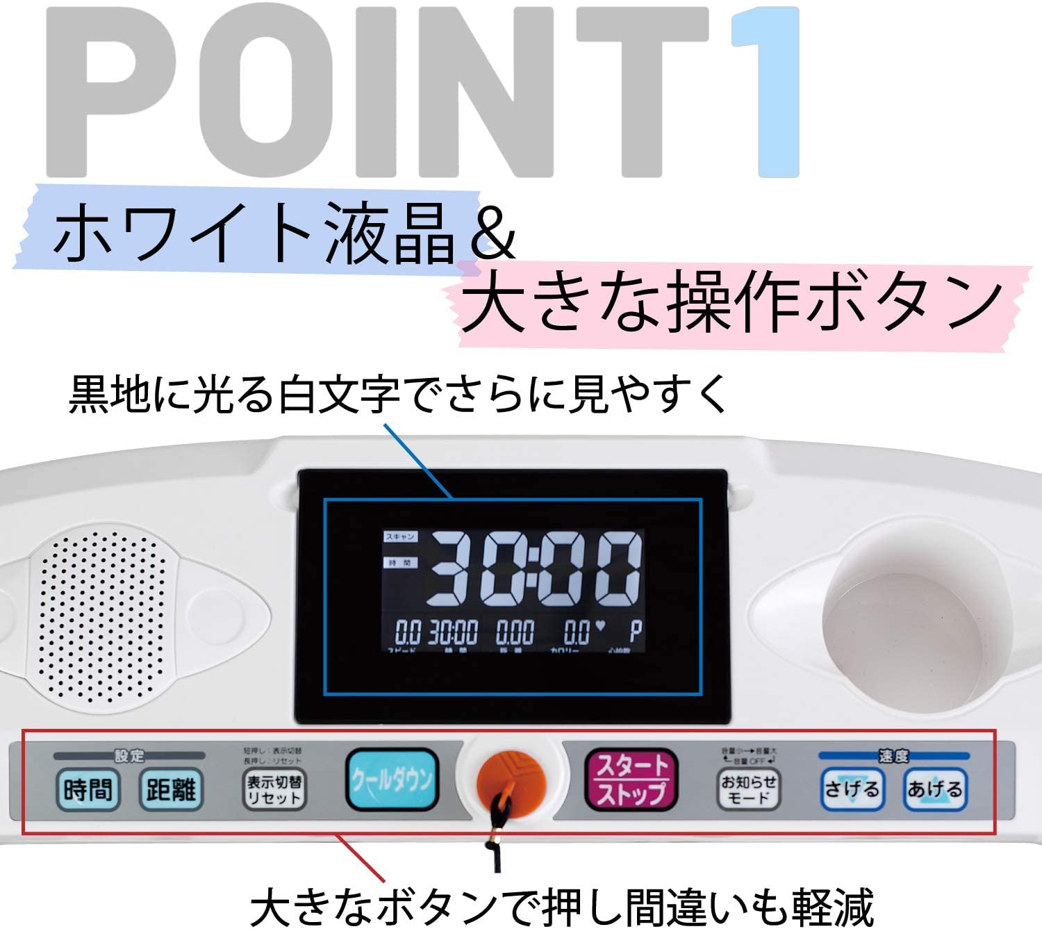 Amazon | アルインコ(ALINCO) ウォーキングマシン 電動