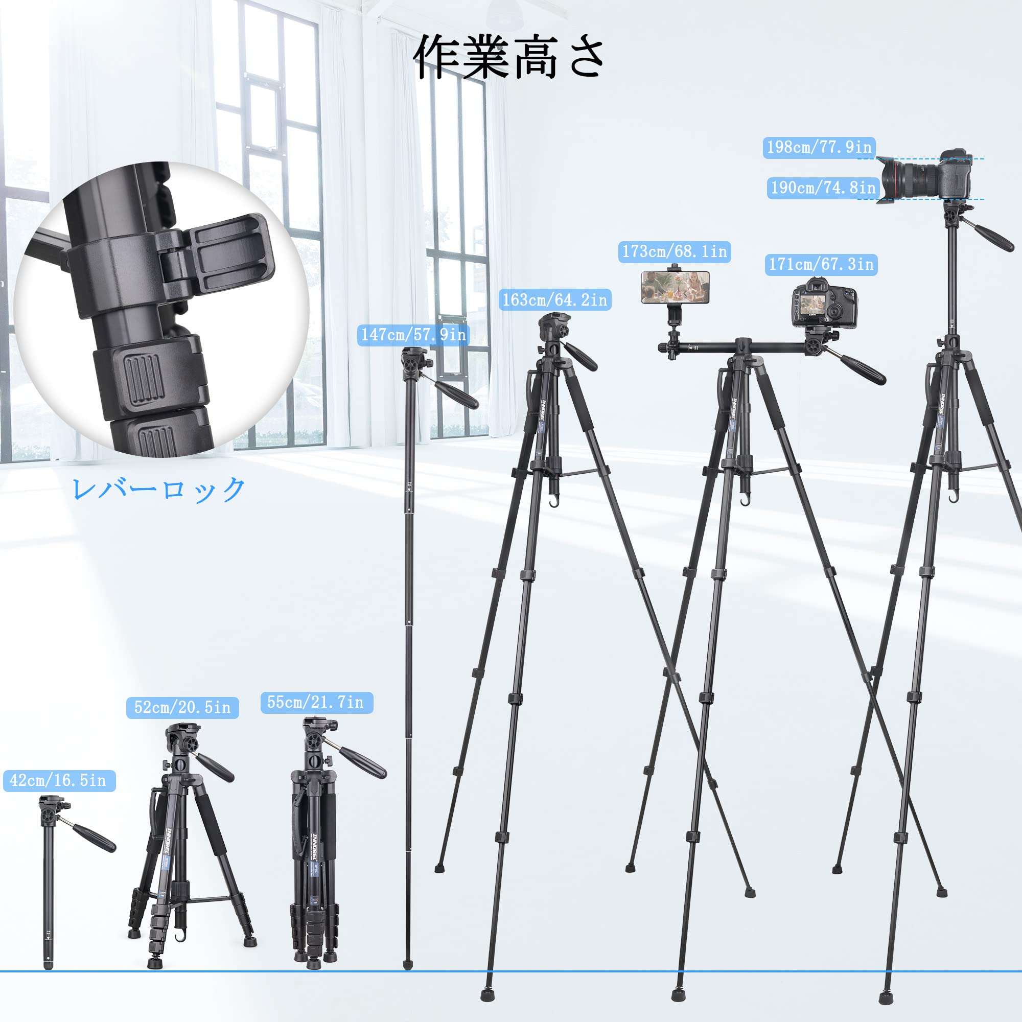 三脚  3段階調整OK!! Amazon | INNOREL カメラ 三脚 一眼レフ 一脚可変式 3WAY雲台