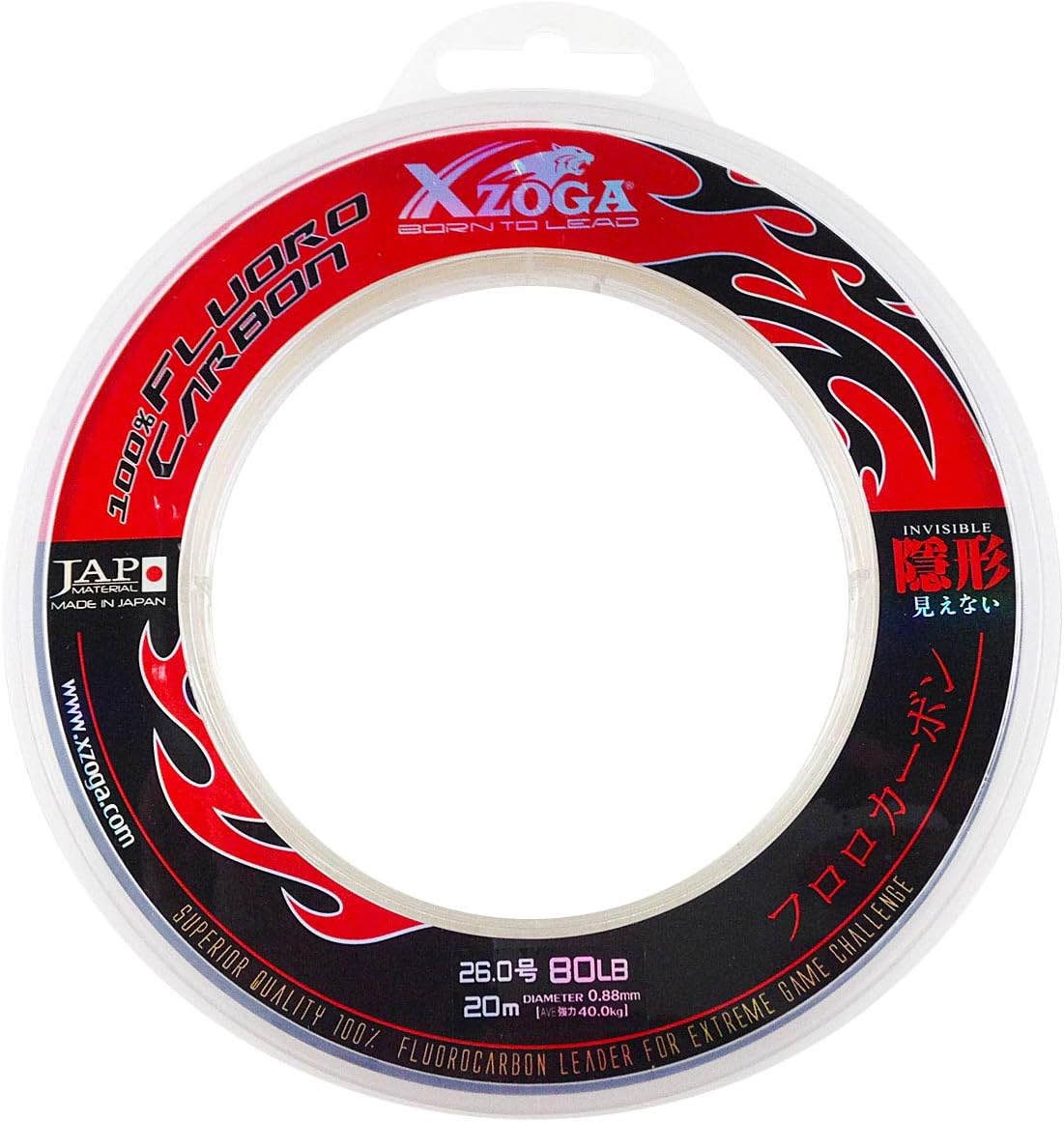 Xzoga 100% Fluorocarbon Invisible Fishing Leader Line 80Lb/20M (1)