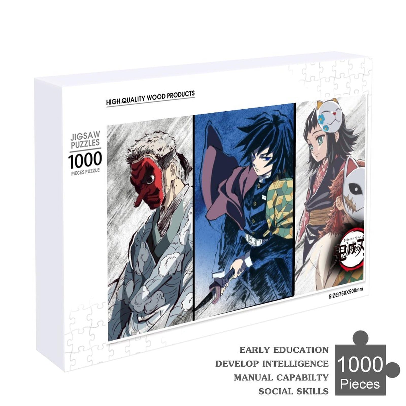 鬼滅の刃 富岡義勇 Grandista 錆兎 真菰 鱗滝左近次 Amazon.co.jp: 鬼