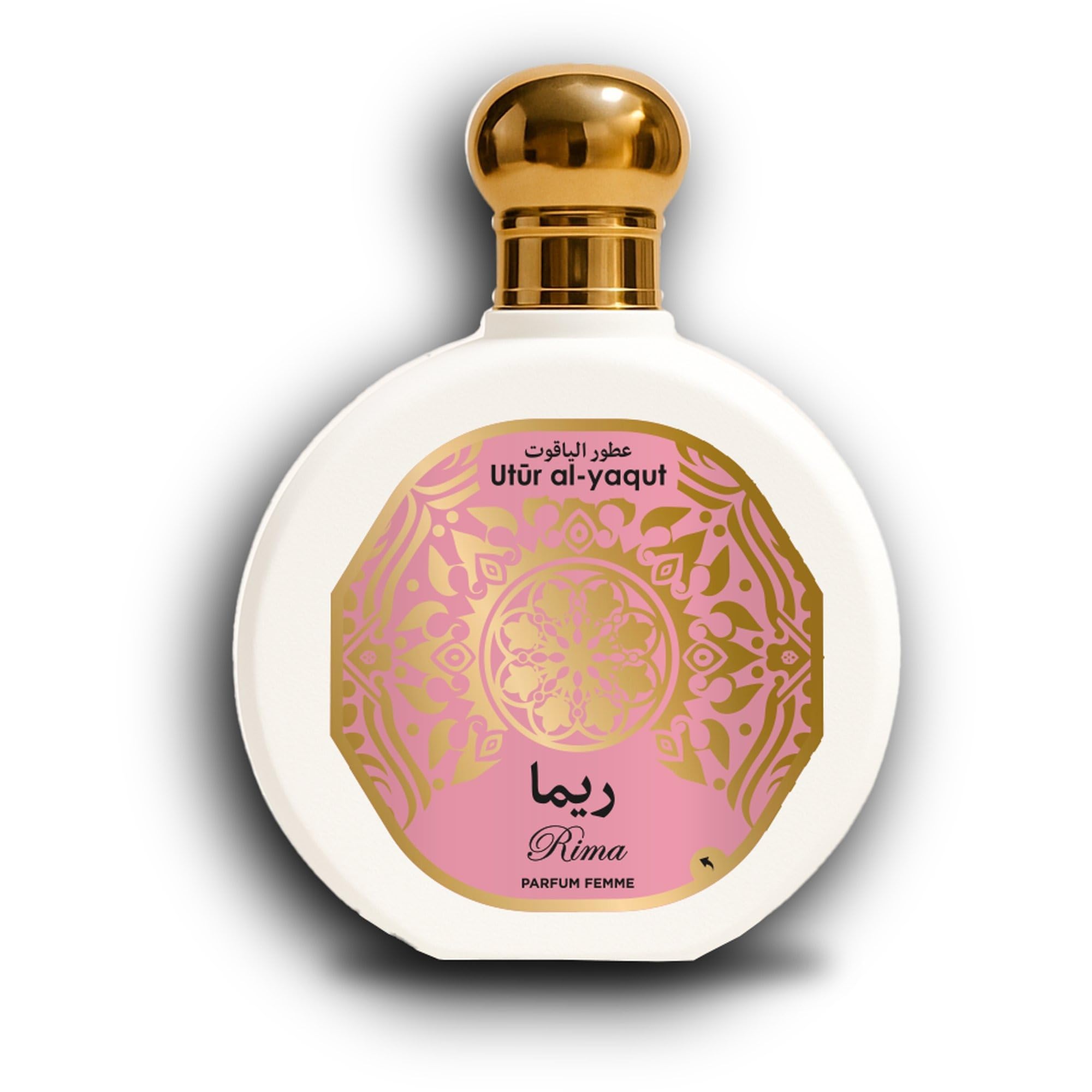 Utur Al-Yaqut Rima - Profumo da donna, EDP, 100 ml, confezione da 4 pezzi