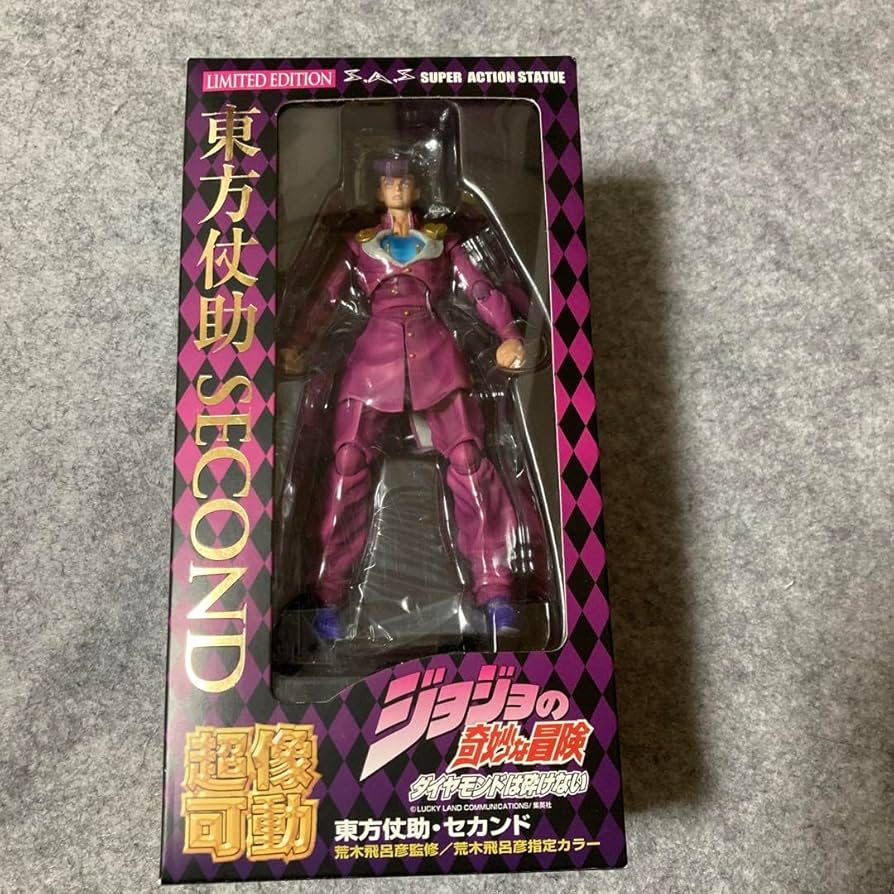Amazon | ! 超像可動 東方仗助 セカンド ジョジョ フィギュア