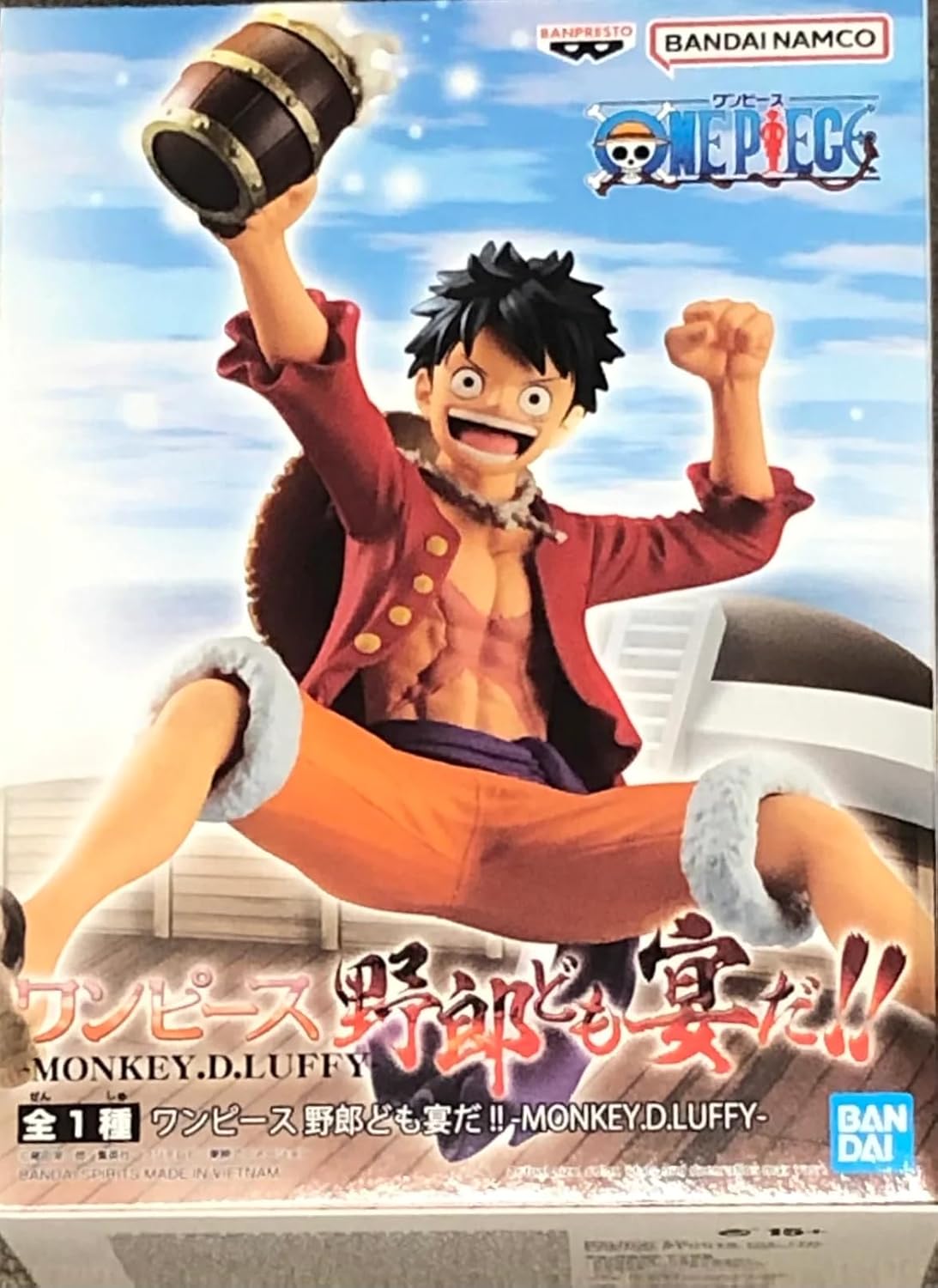 BANPRESTO - One Piece - It's A Banquet!! - Monkey.D.Luffy Statue
