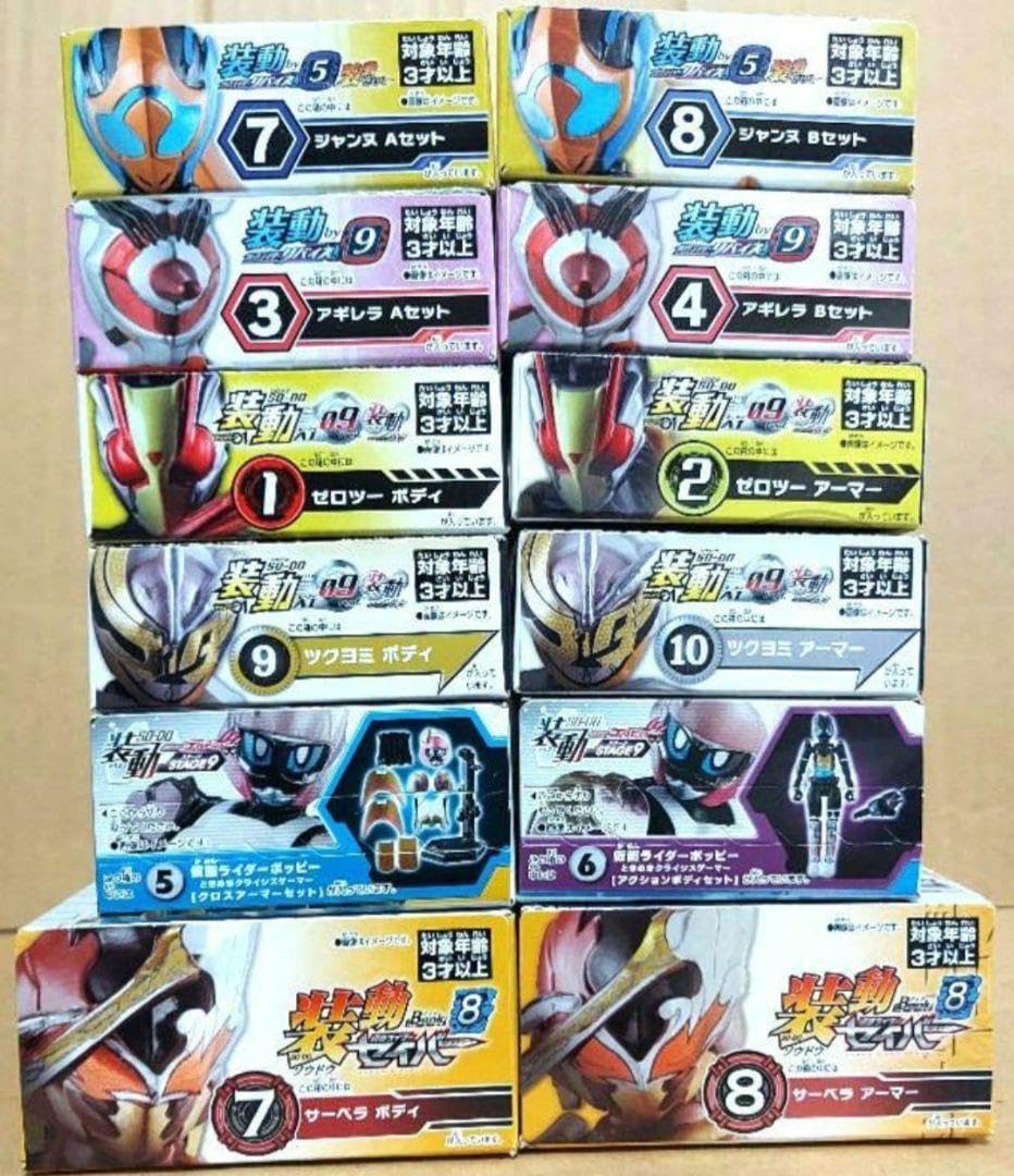 ガールズリミックス　６体セット　　装動SO-DO　　12/17 Amazon | ガールズリミックス 6体セット 装動SO-DO | フィギュア