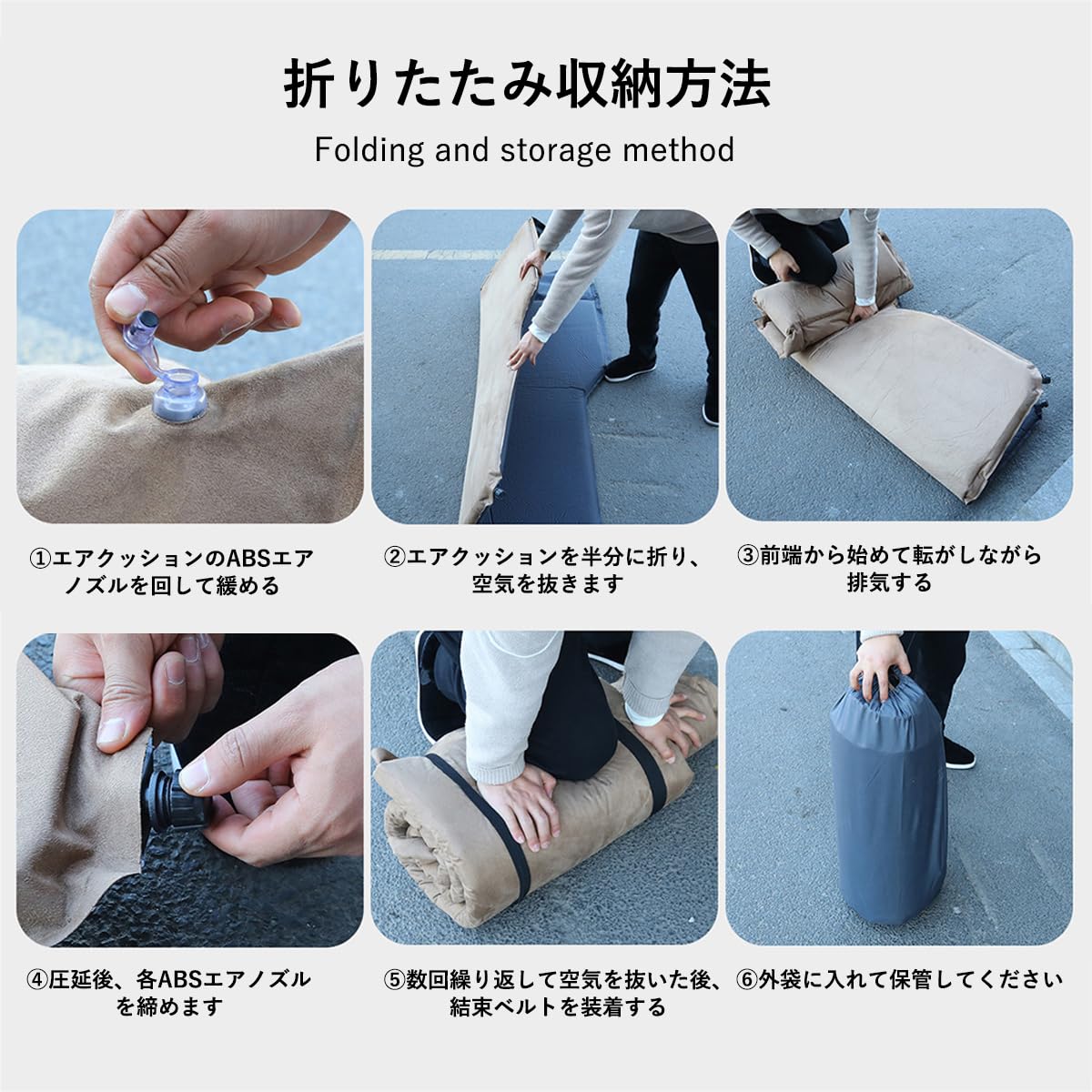 Amazon.co.jp: 新型 車中泊 マット「三菱 デリカD:5 CV系に適用」自動