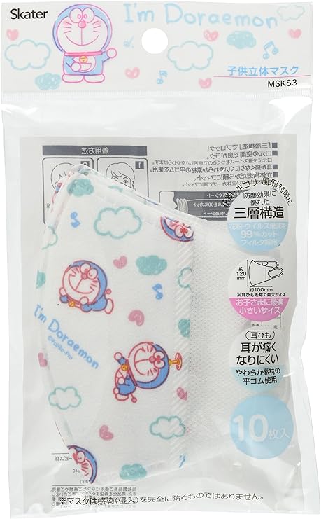 Amazon Co Jp スケーター 三層構造 不織布 立体 マスク 子供用 女性用 10枚入 ドラえもん I M Doraemon 12 10cm Msks3 A ドラッグストア Amazon Co Jp スケーター 三層構造 不織布 立体 マスク 子供用 女性用 10枚入 ドラえもん I M Doraemon 12 10cm Msks3 A ドラッグストア