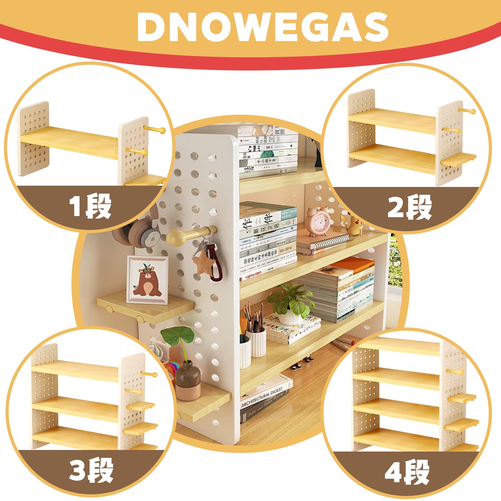 Scaffale da scrivania a 4 ripiani in legno massello, 40 x 17 x 86 cm, facile da montare, scaffale Detive nizer per Boo, ufficio e forniture per studenti, colore legno rustico Sto Solut