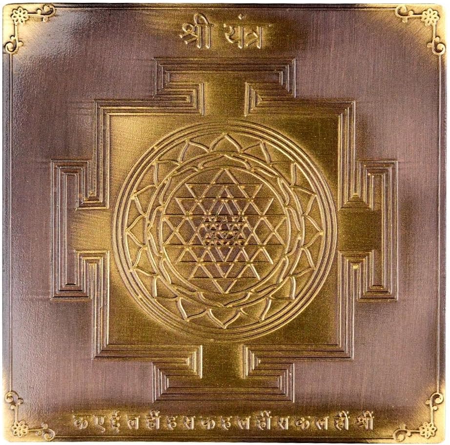 Rudra Centre Shree Yantra - 3 inches