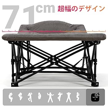 Amazon.co.jp: Overmont 折り畳み式ベッド 簡易ベッド 耐荷重