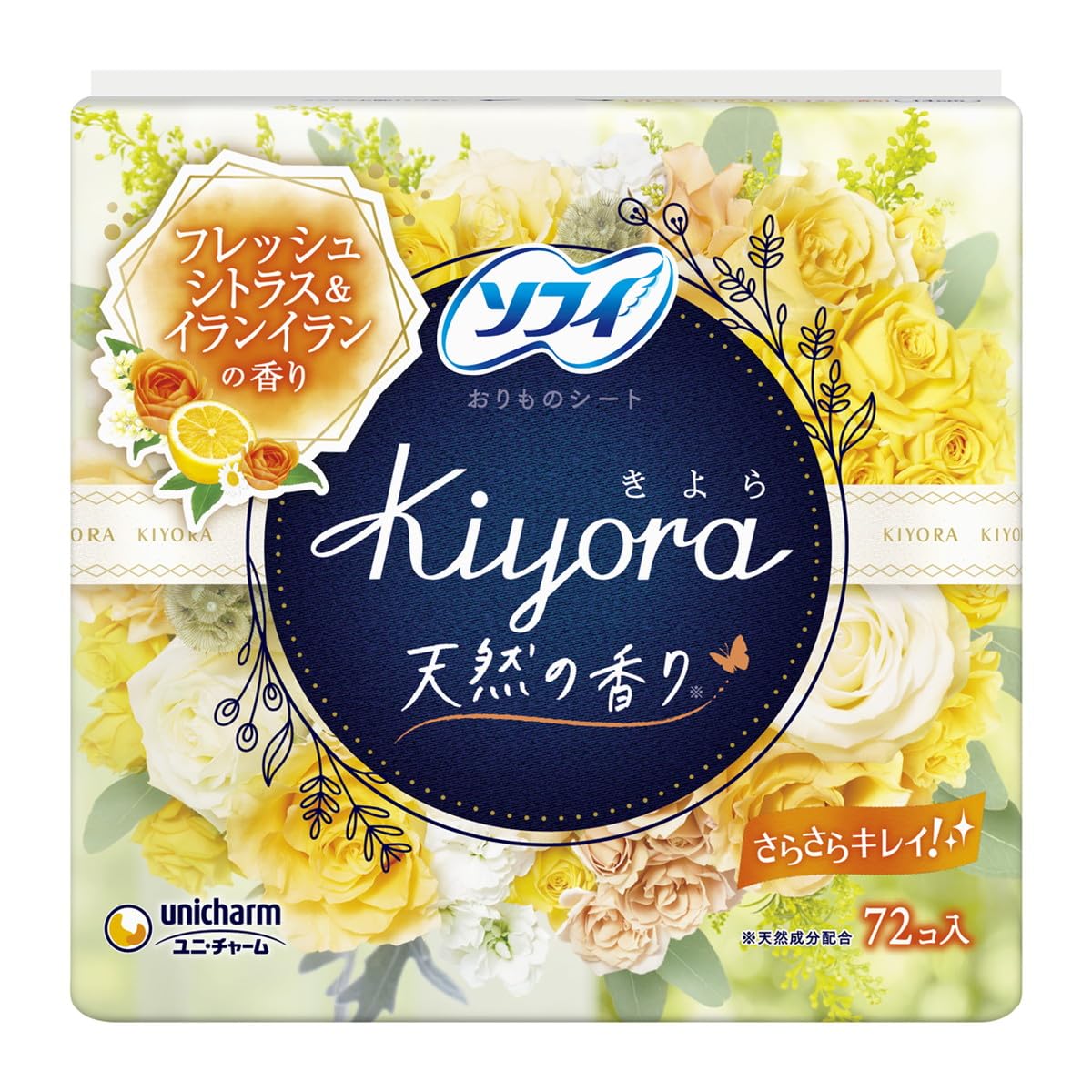 Amazon.co.jp: ソフィ Kiyora（キヨラ） フレグランスパンティ 