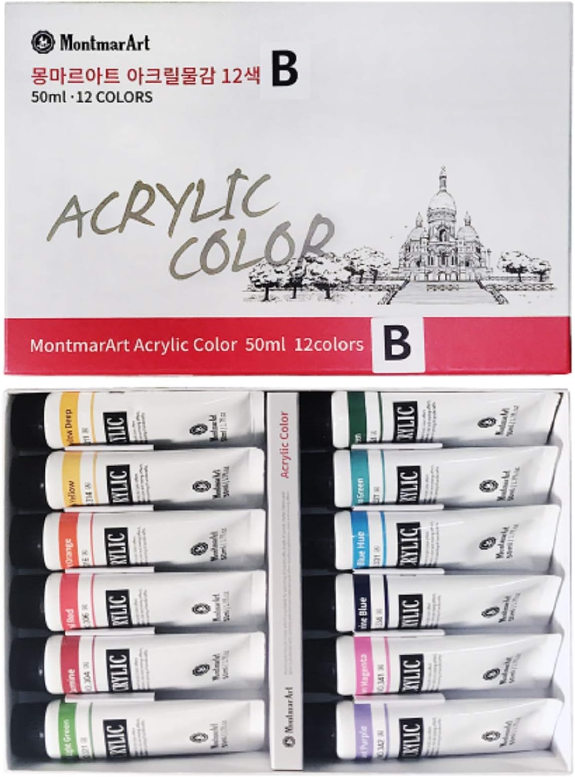 Montmar Art Acrylic Paint Painting 12 Colors 50ml Tubes (Set B)
