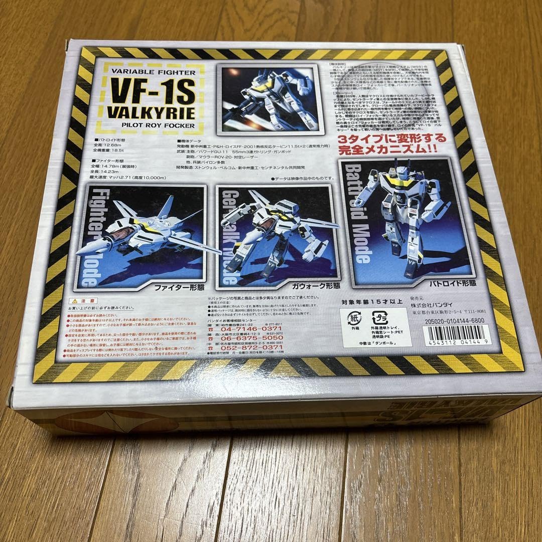 週末セール★バンダイ マクロス 1/55 VF-1S バルキリー ロイフォッカー Amazon | マクロス VF-1S バルキリー ロイフォッカー機 1 55