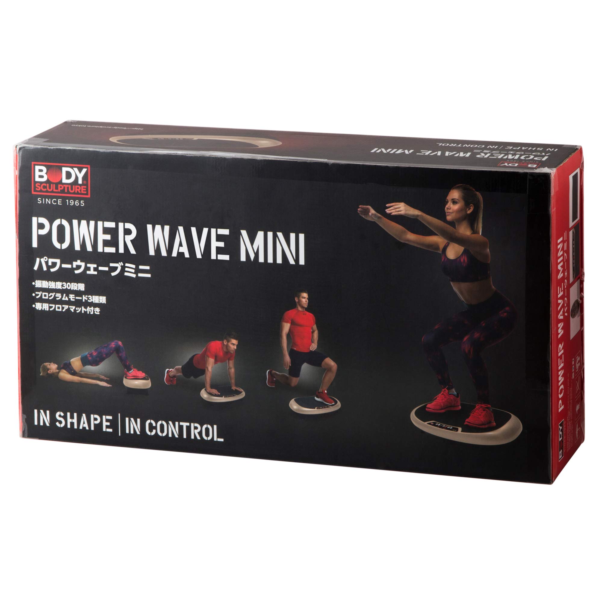 ボディスカルプチャー 振動マシン パワーウェーブミニ マット付 Amazon | Body Sculpture(ボディスカルプチャー) 振動マシン