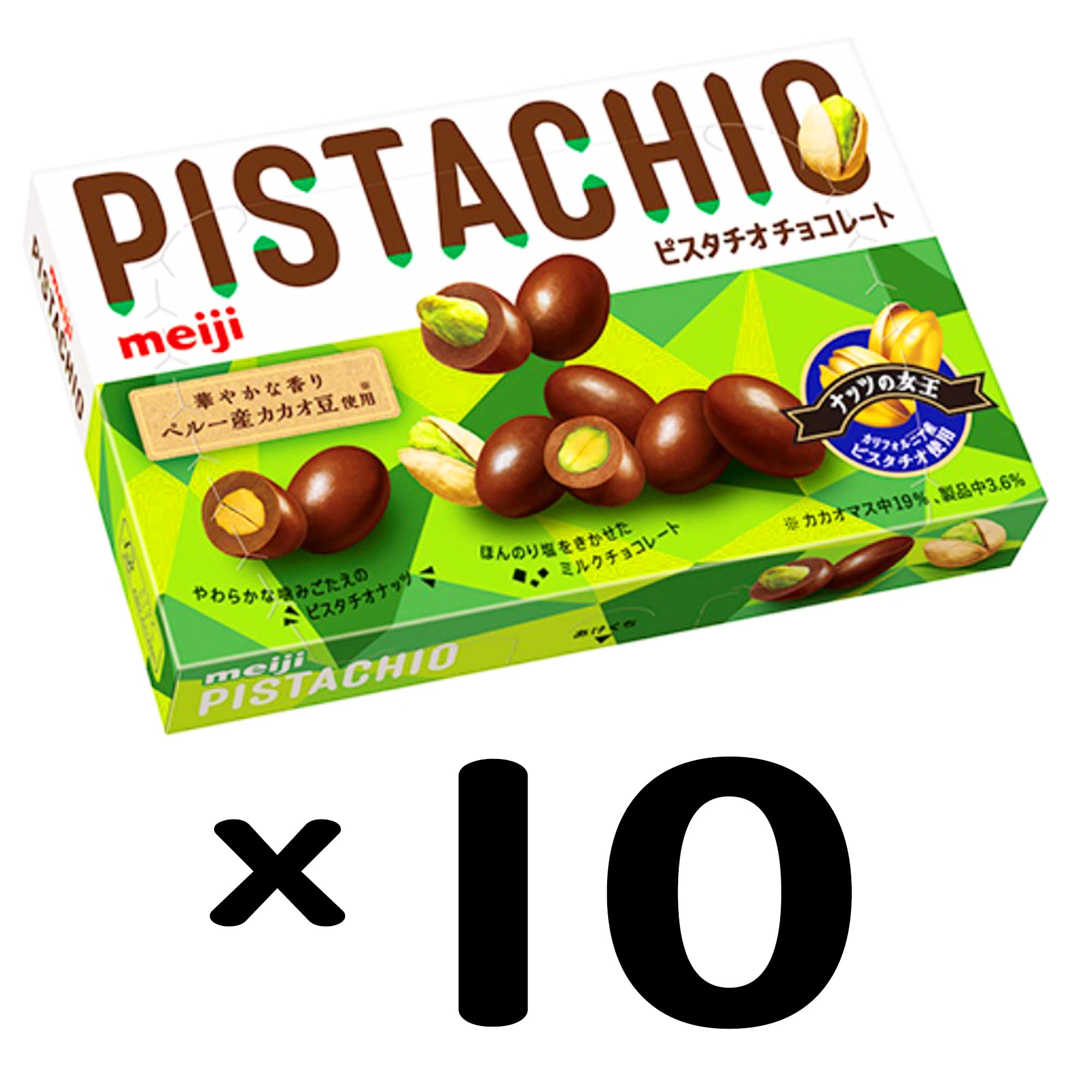 VERSIONOFYOU NEWTankBraTop M/PISTACHIO新品 Moda Antep Pistachio Cream, % 30, 7.05oz (200g) – S101